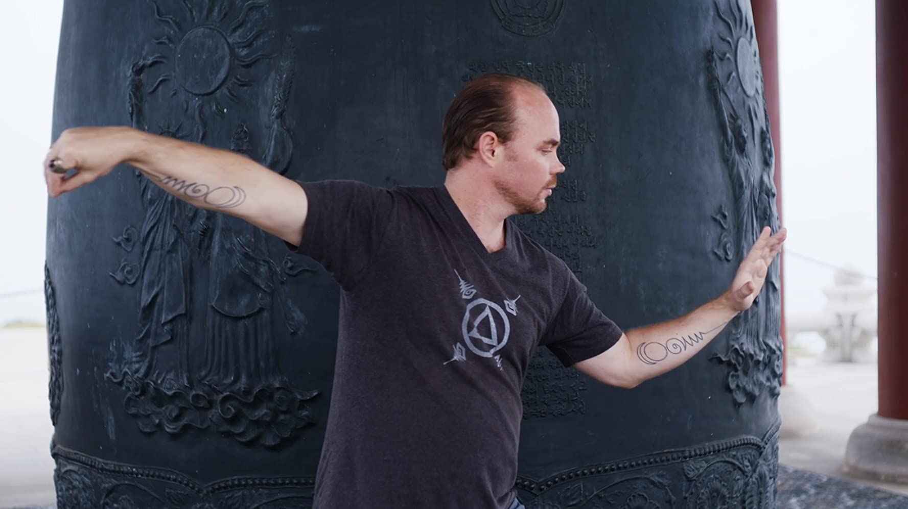 adam mizner tai chi